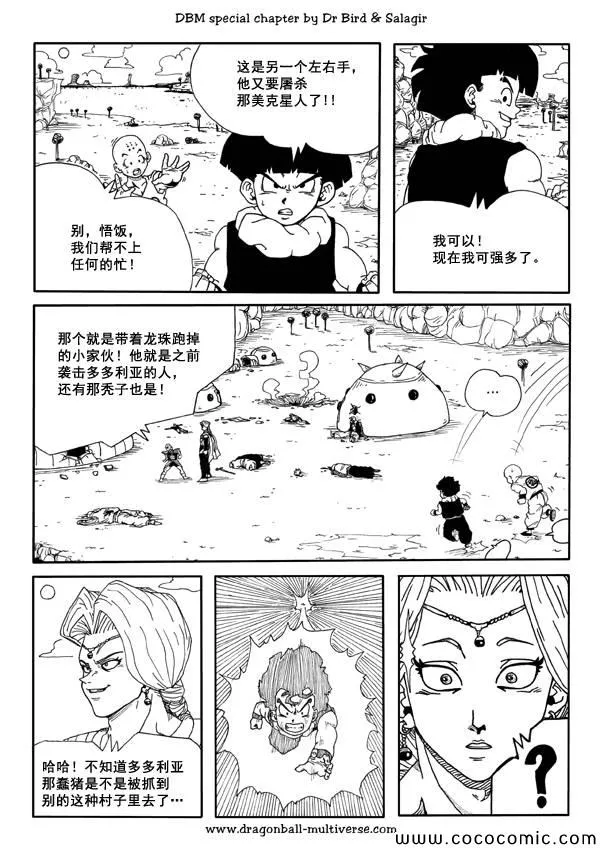 第45页