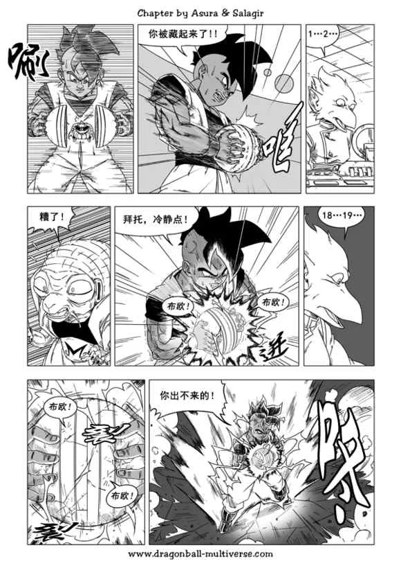 第36页