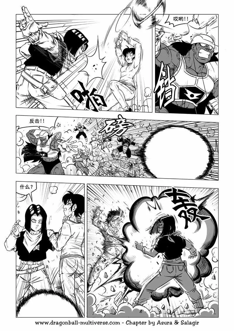 第42页