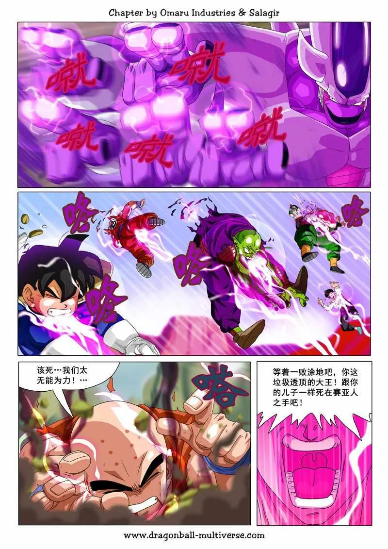 第69页
