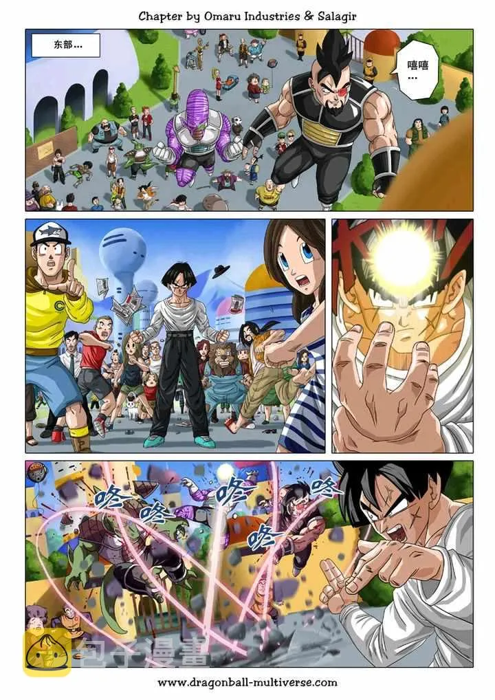 第15页