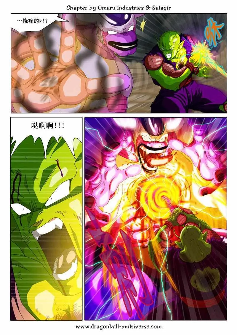 第90页