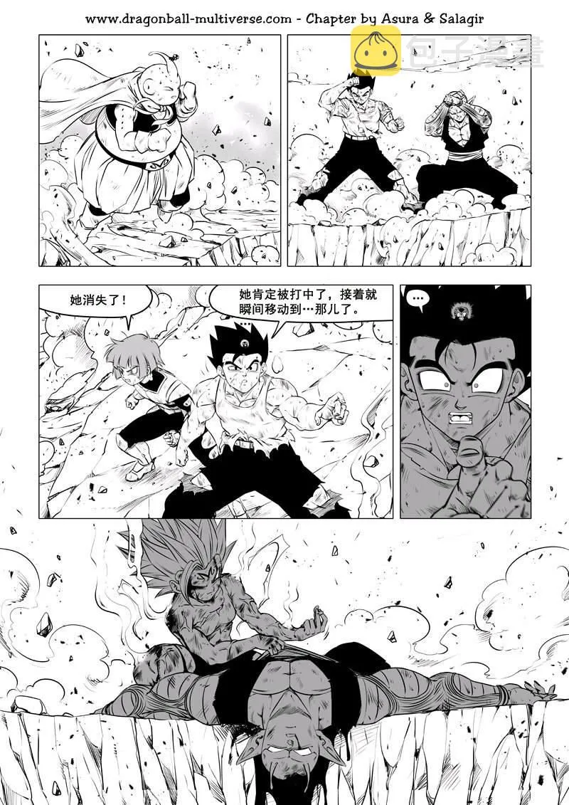 第48页