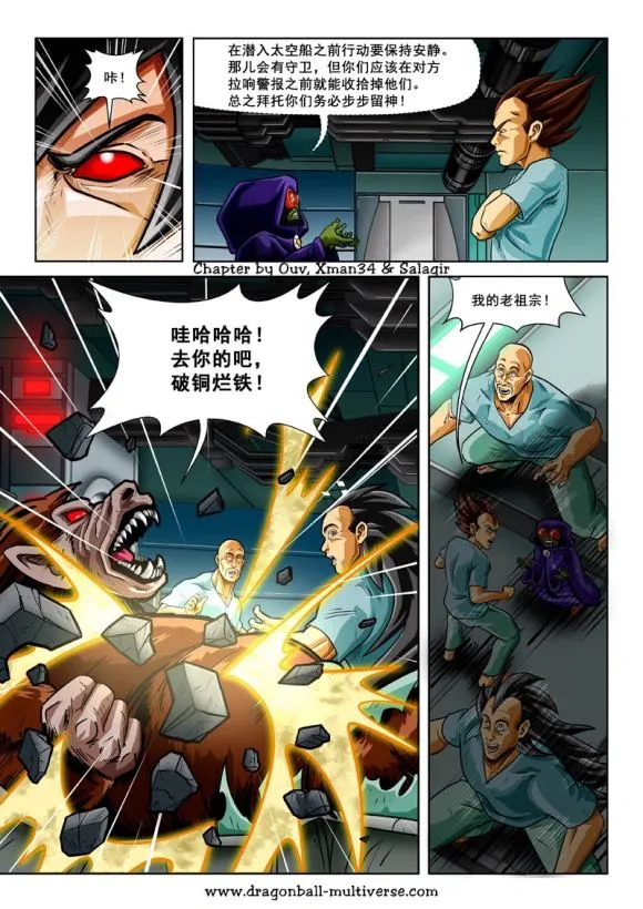 第57页