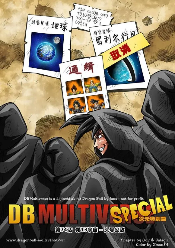第0页