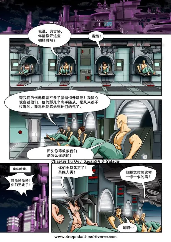 第51页