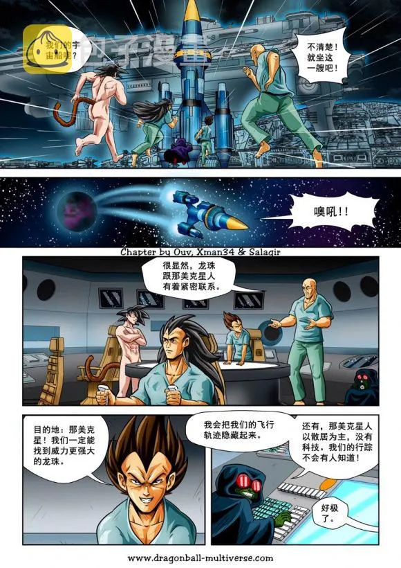 第72页