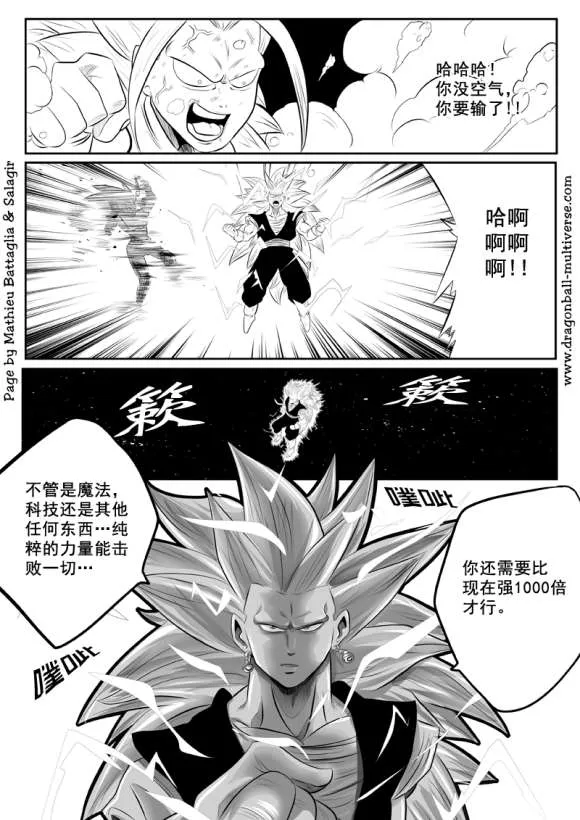第39页