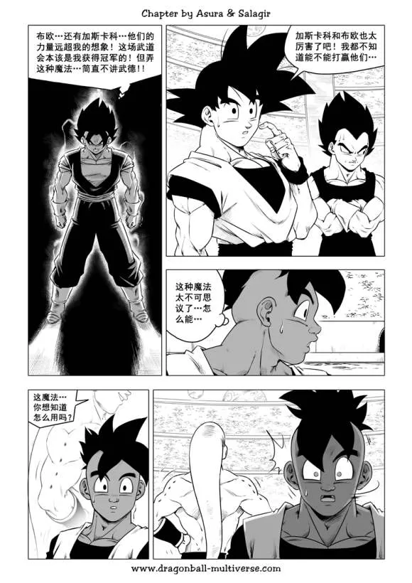 第60页