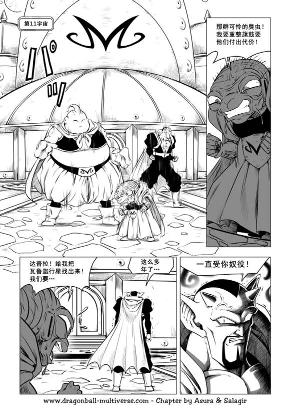 第66页