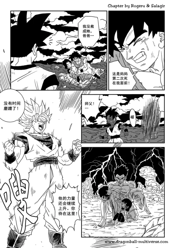 第30页