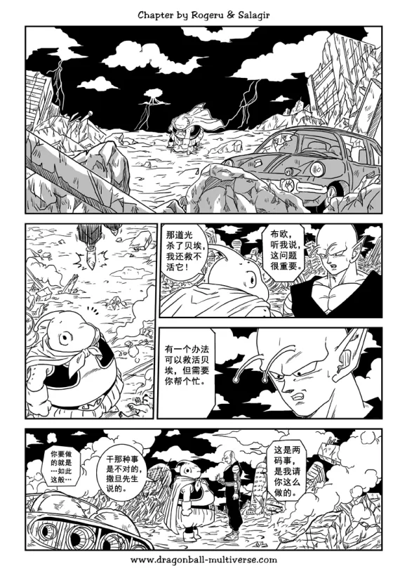 第48页