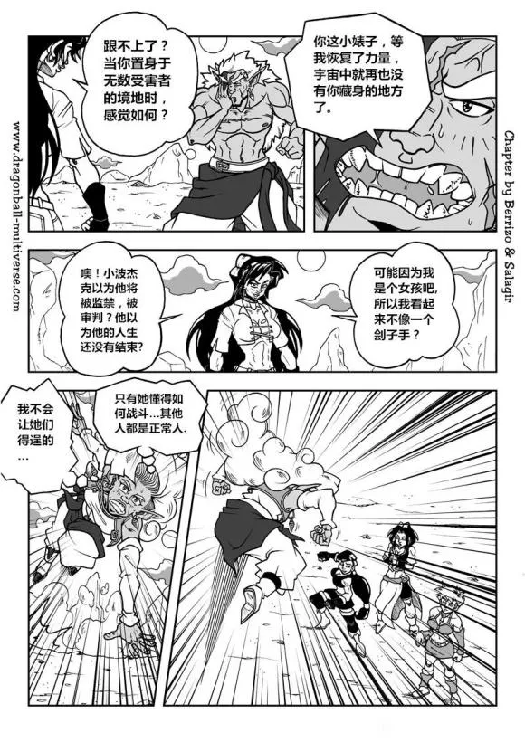第48页