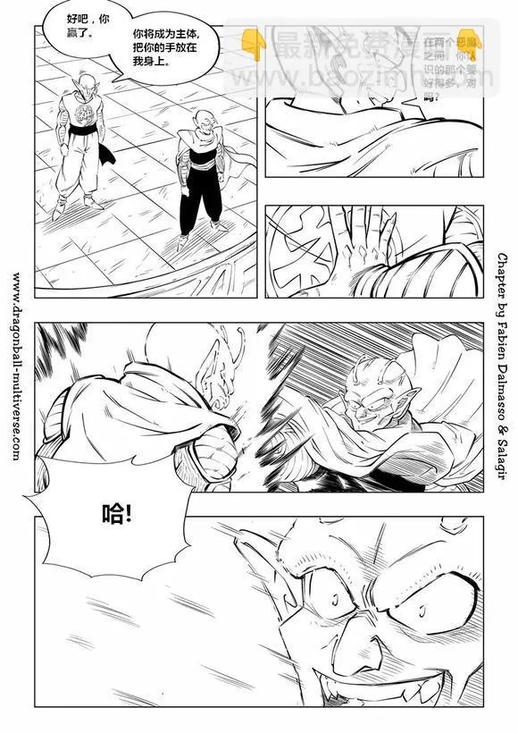 第90页