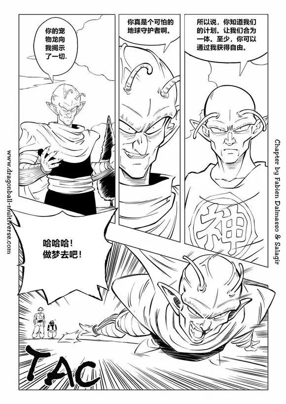 第84页
