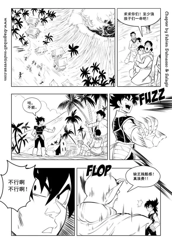 第129页
