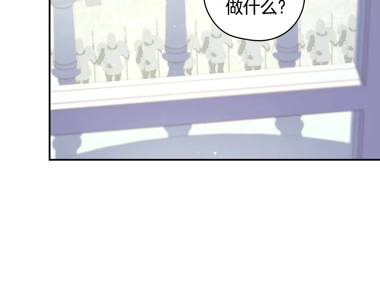 第417页