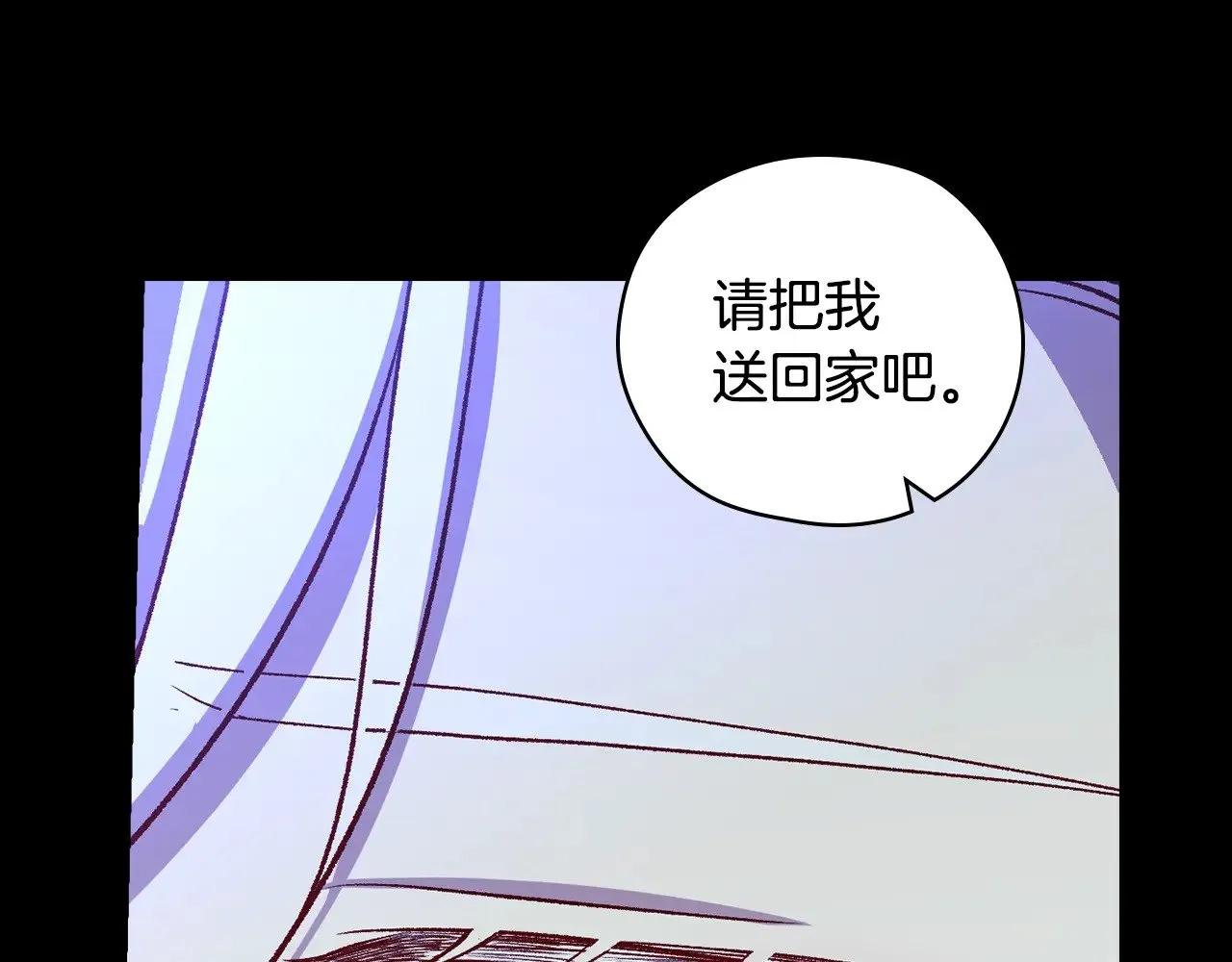 第255页