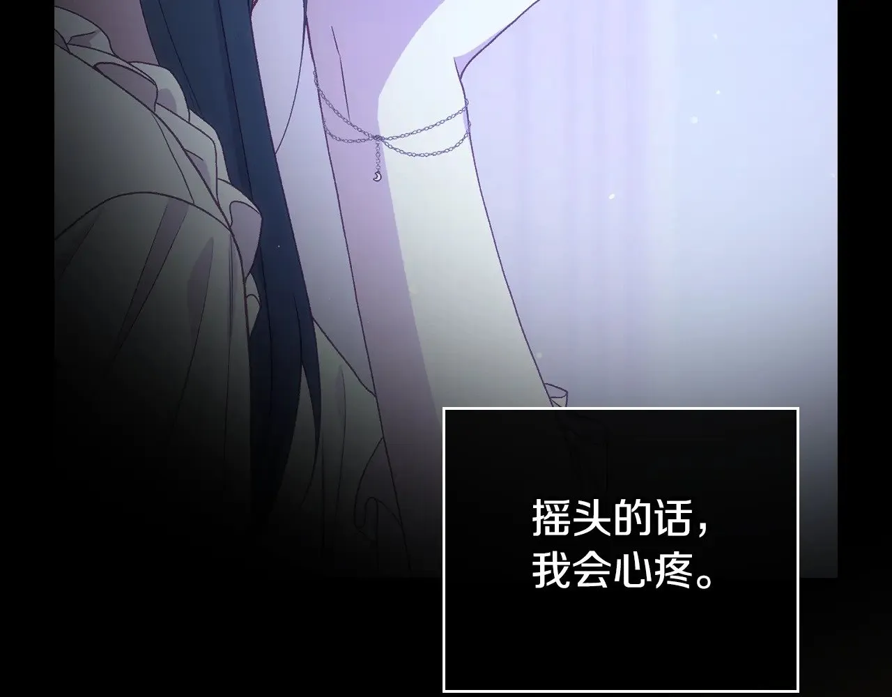 第315页