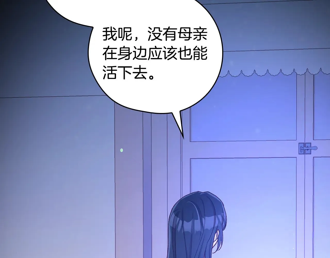 第237页