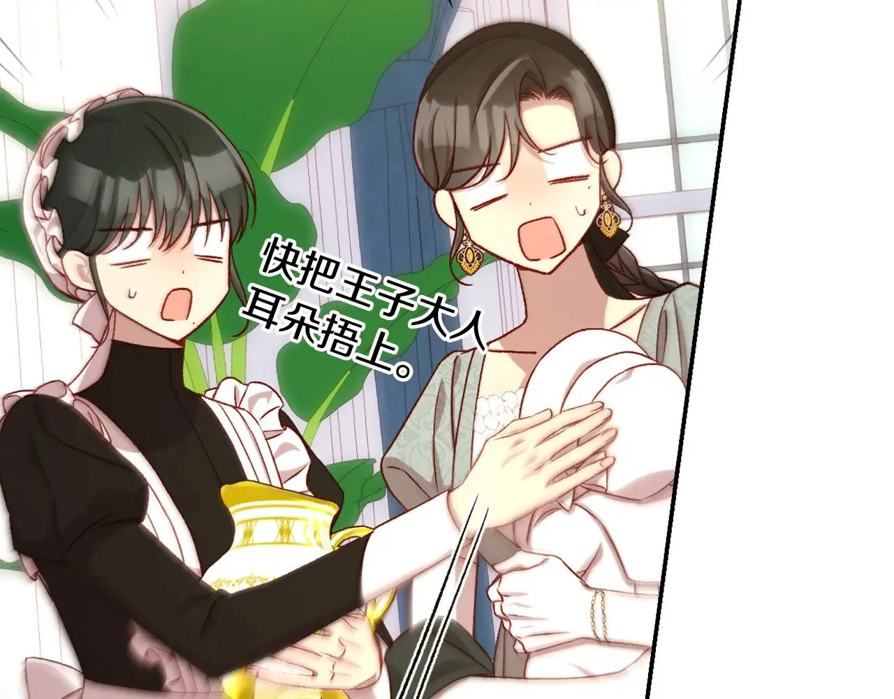 第468页