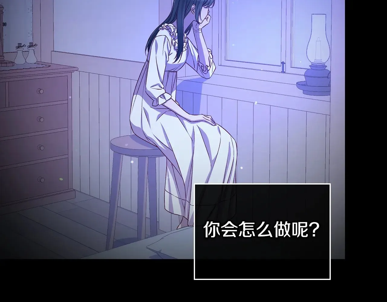 第300页