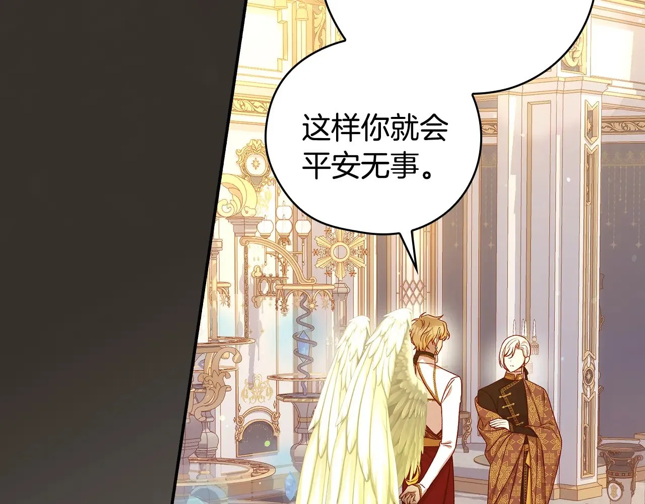 第372页