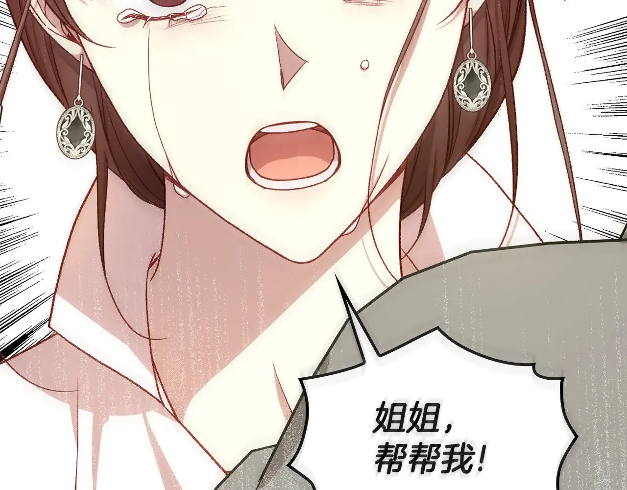 第276页