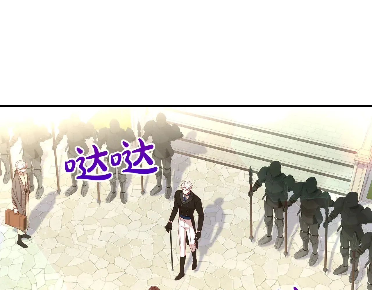 第384页