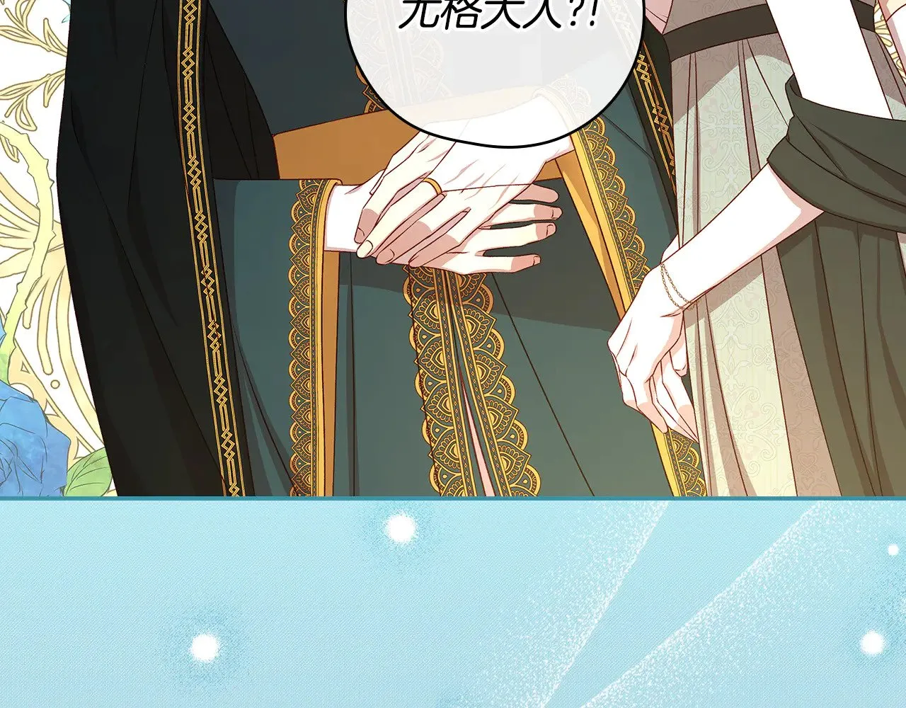 第438页