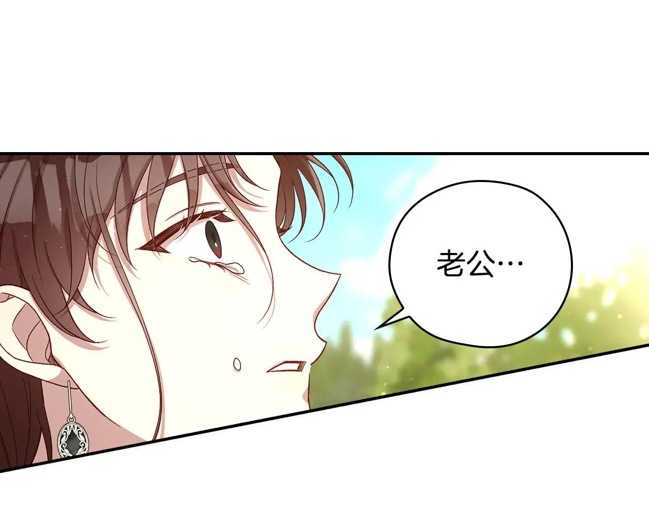 第405页