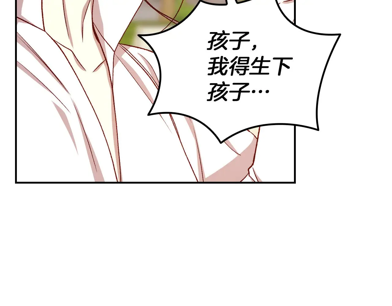 第303页