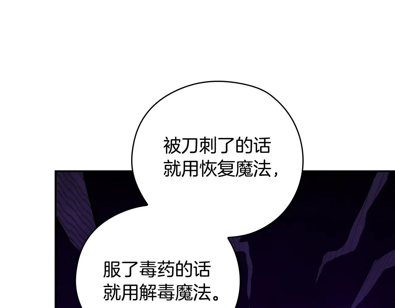 第474页