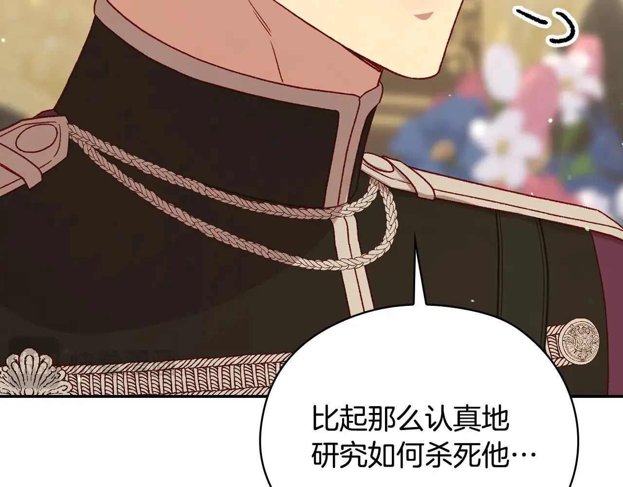 第504页