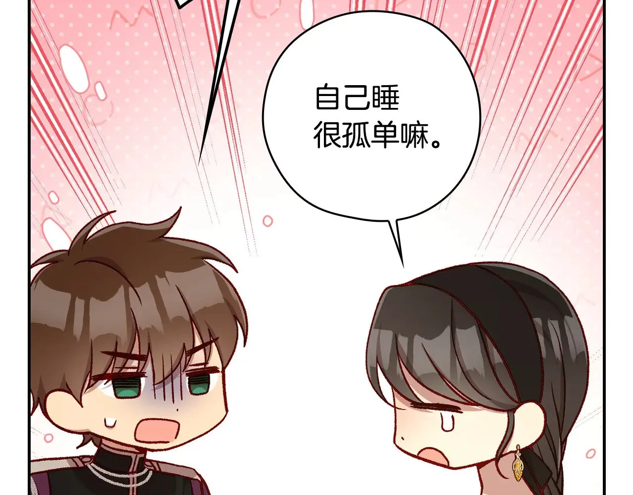 第306页