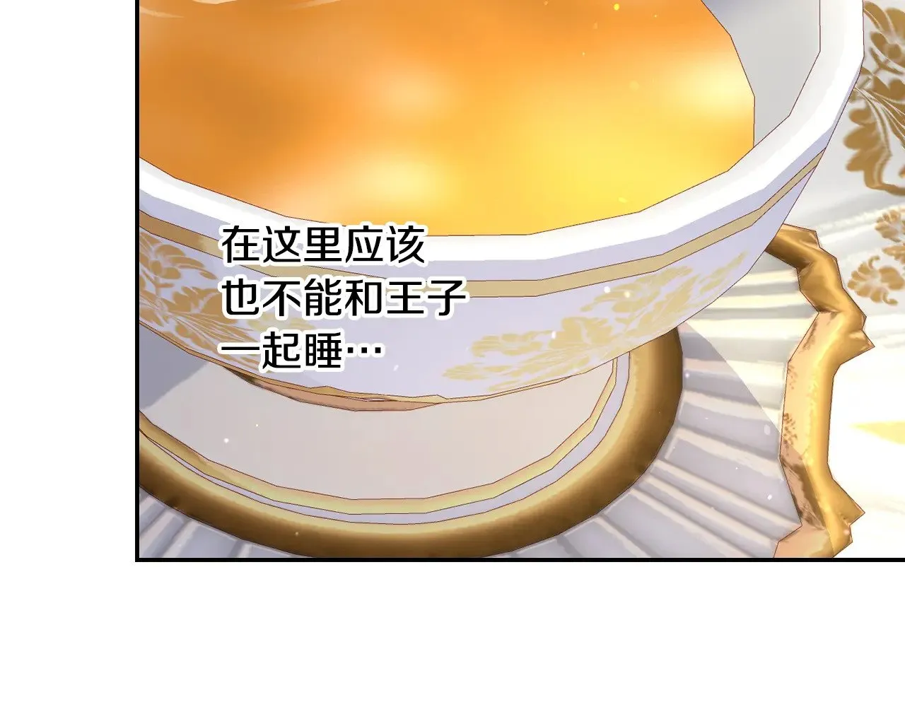 第315页