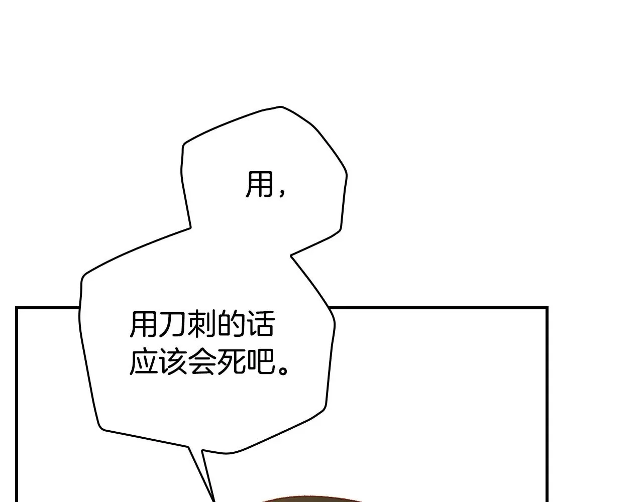 第465页