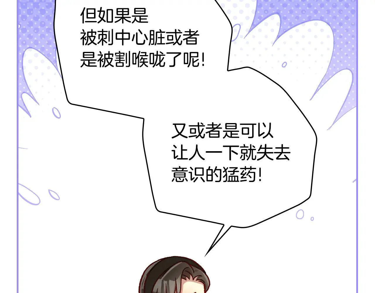 第483页