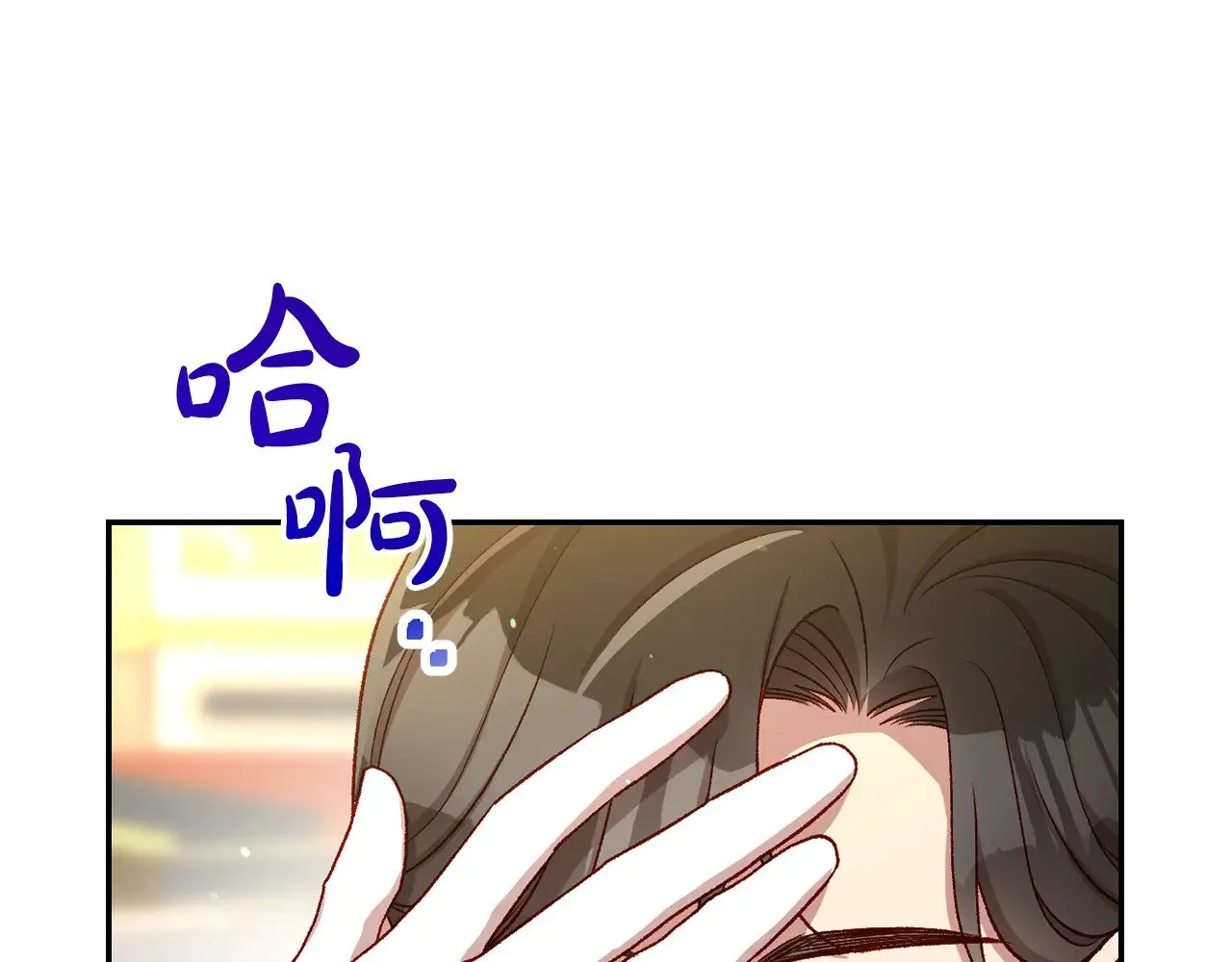 第270页