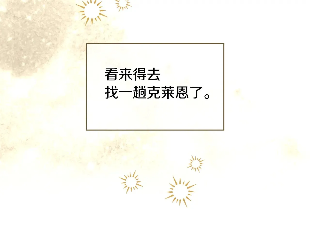 第618页