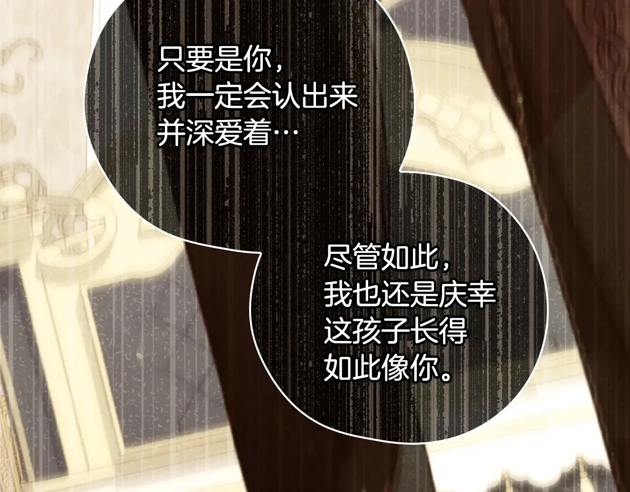 第351页