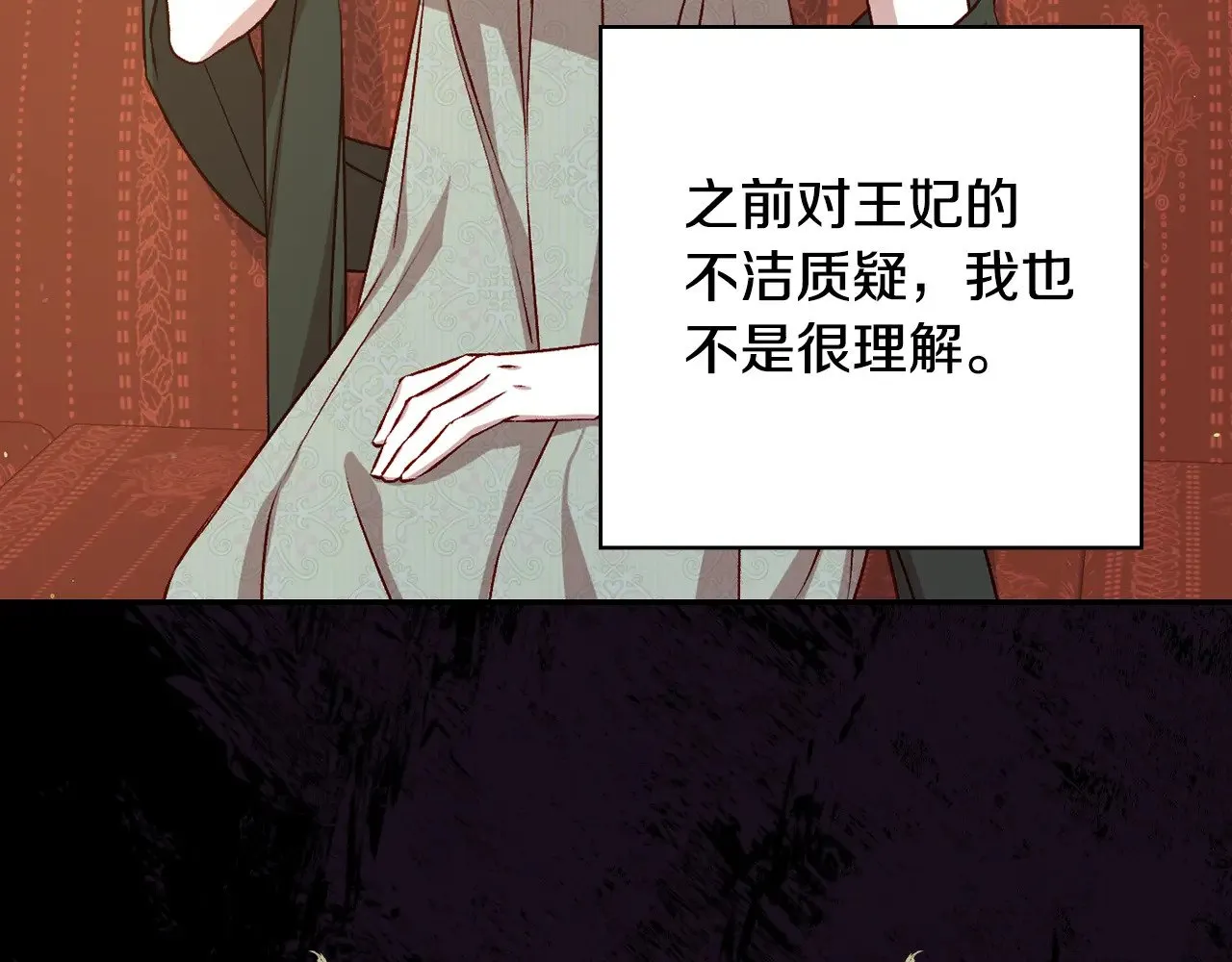 第372页