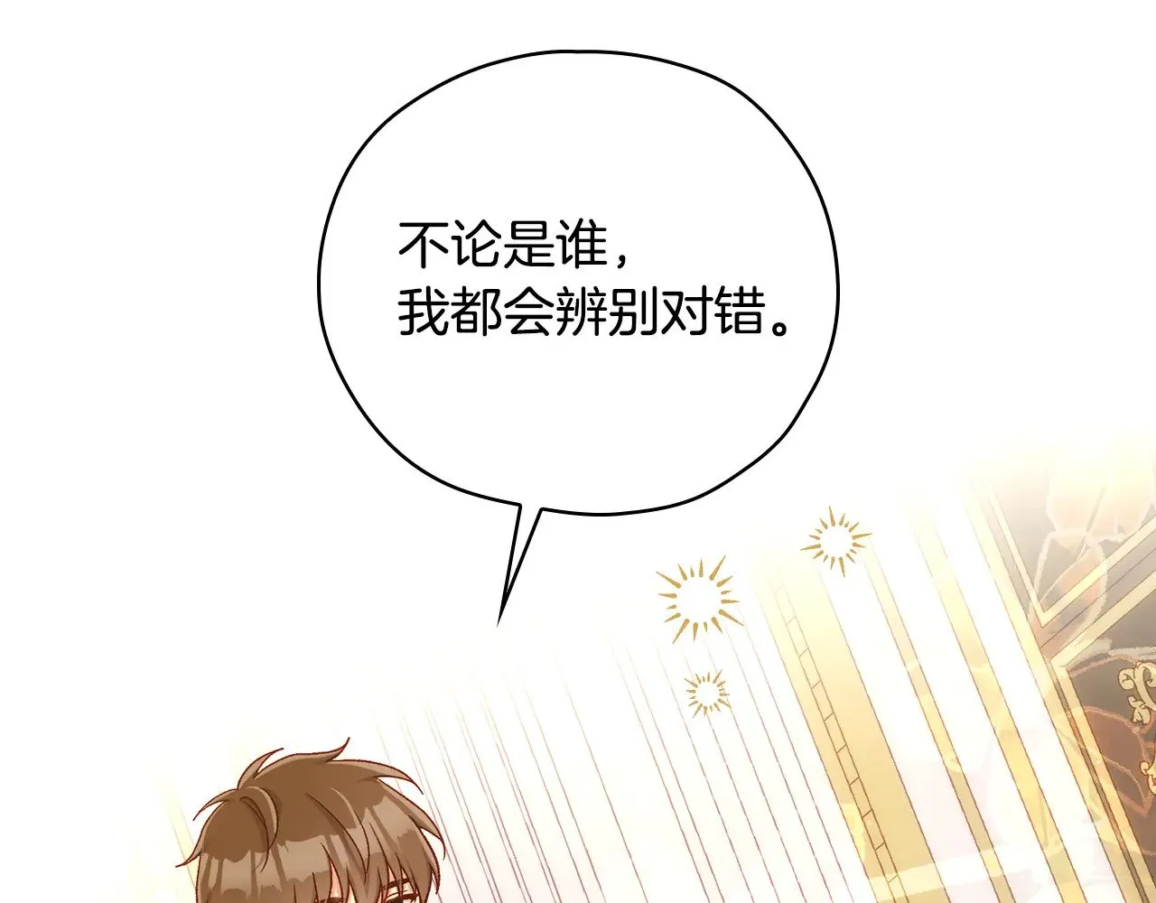 第546页