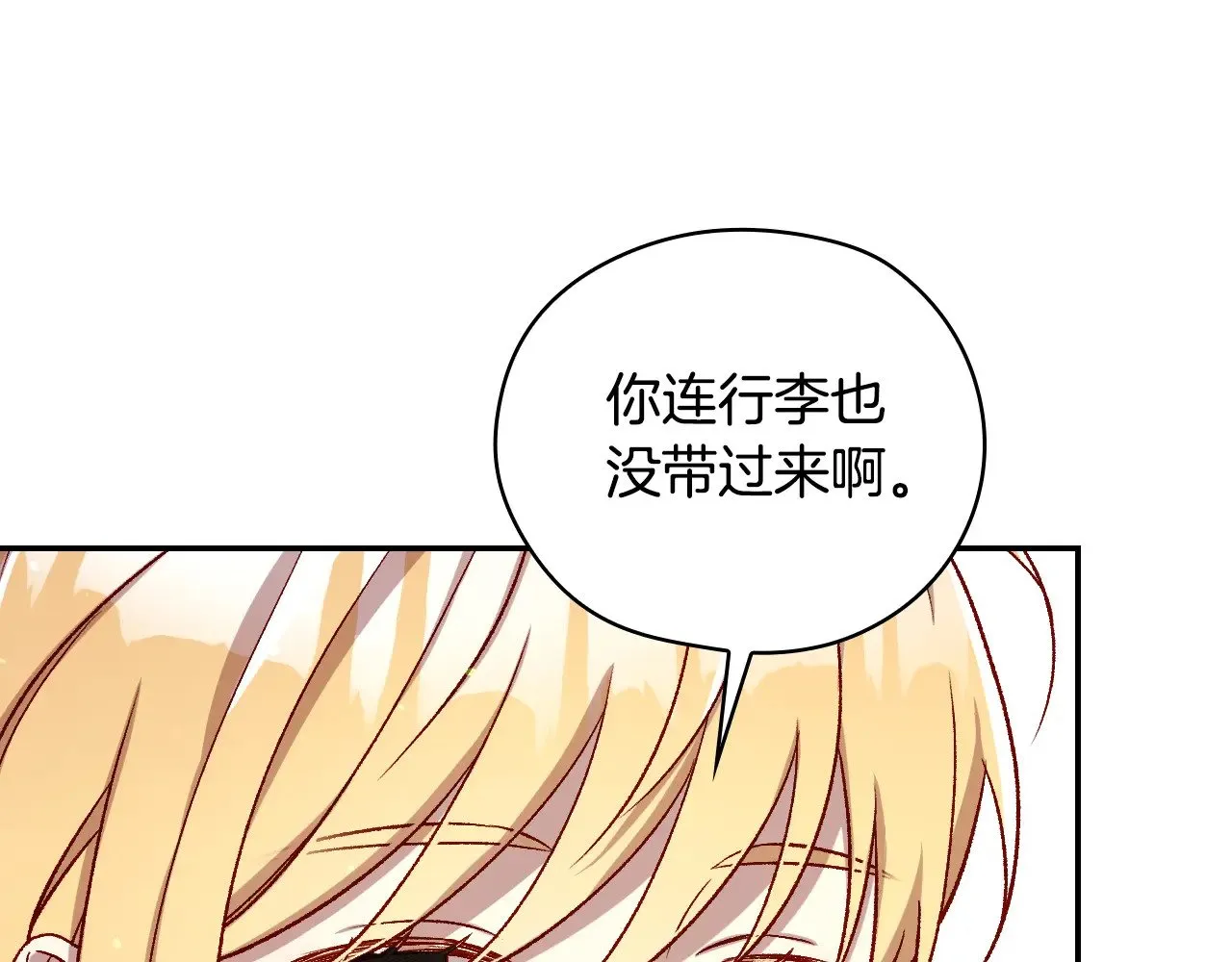 第219页