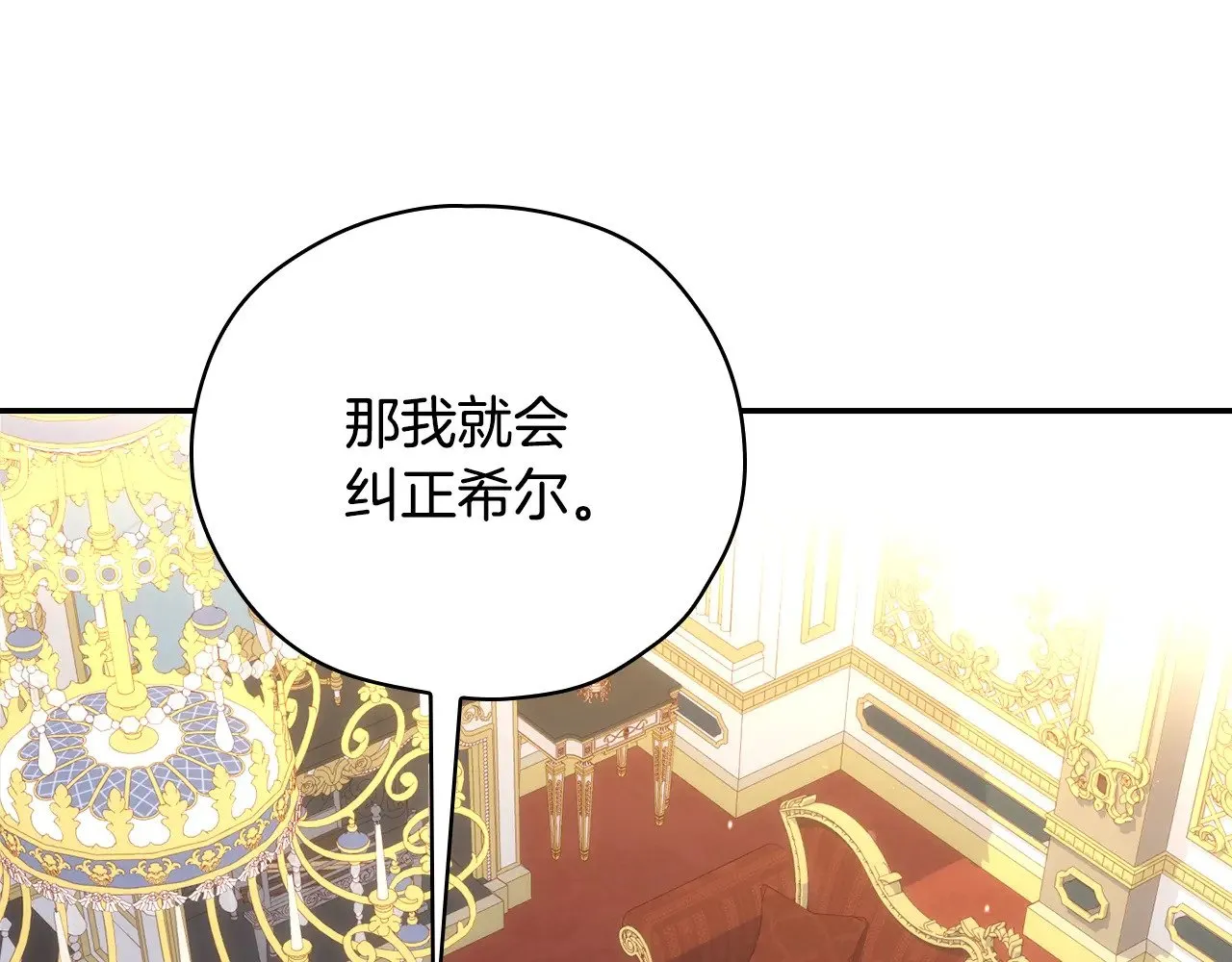 第564页