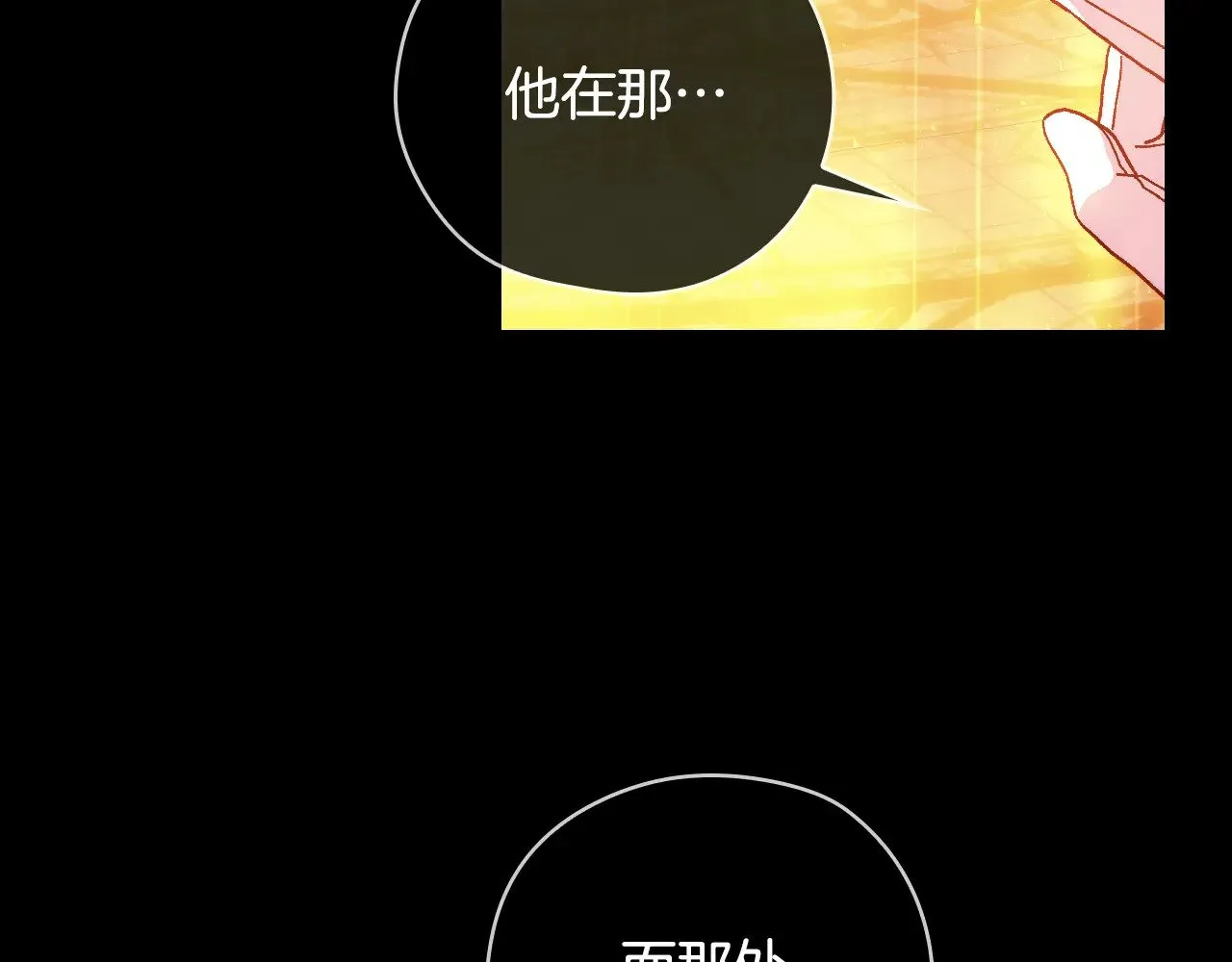 第438页