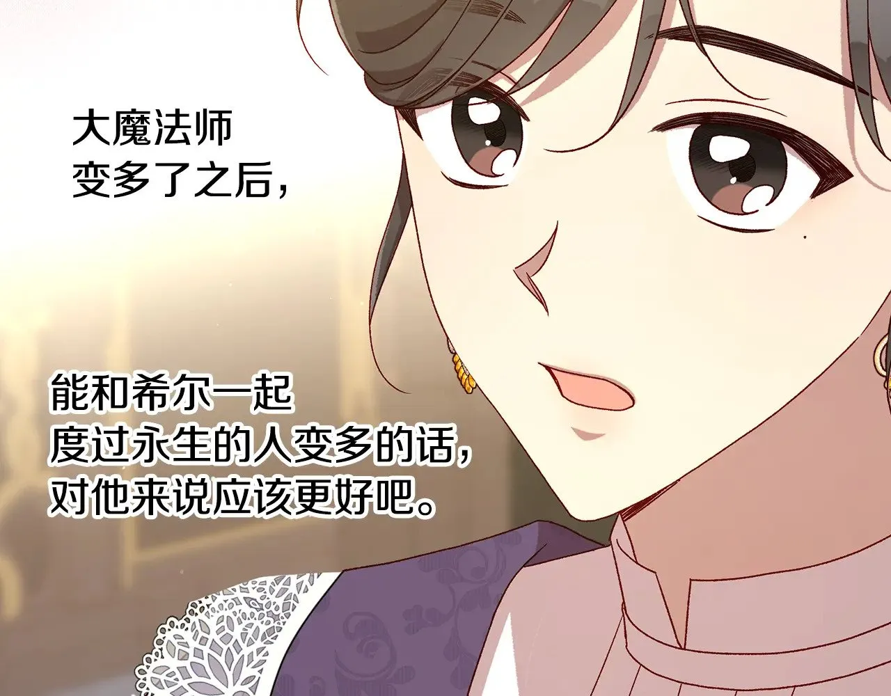 第513页