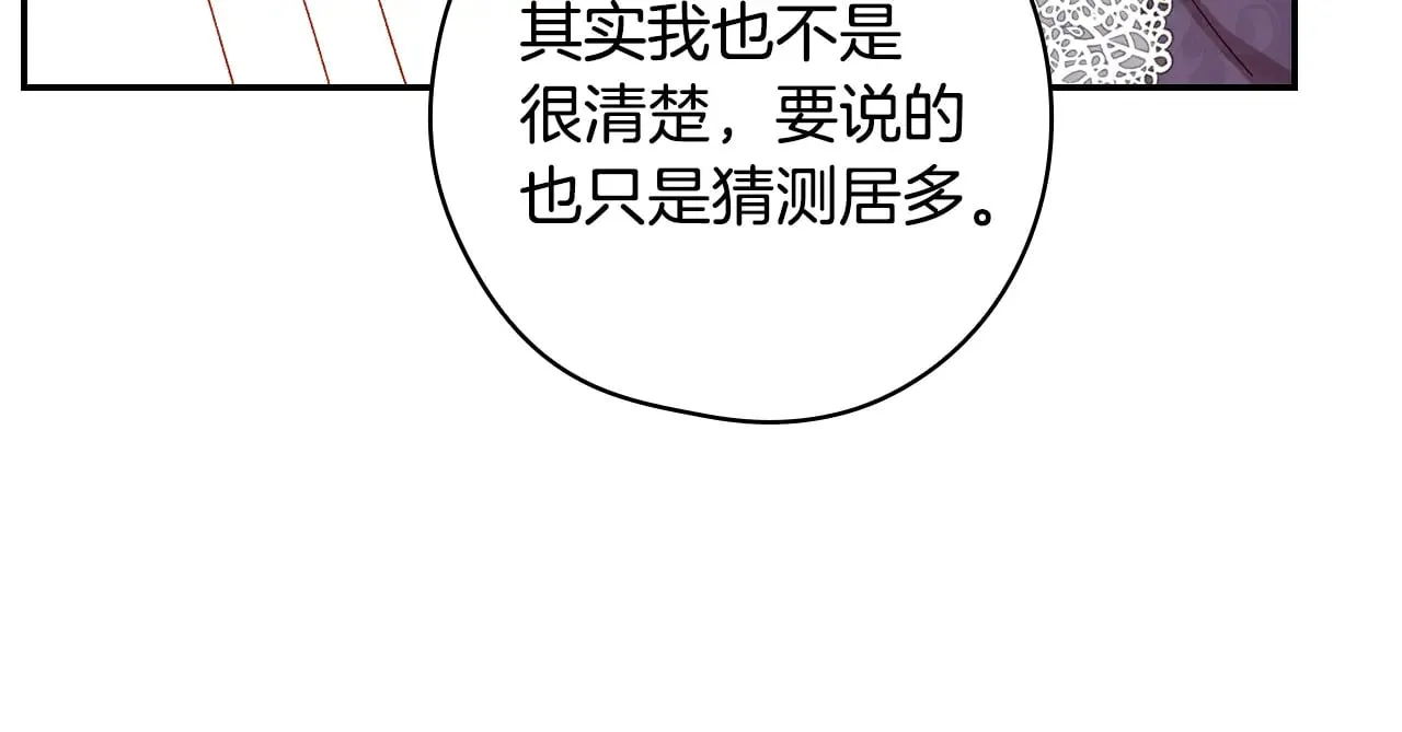 第369页