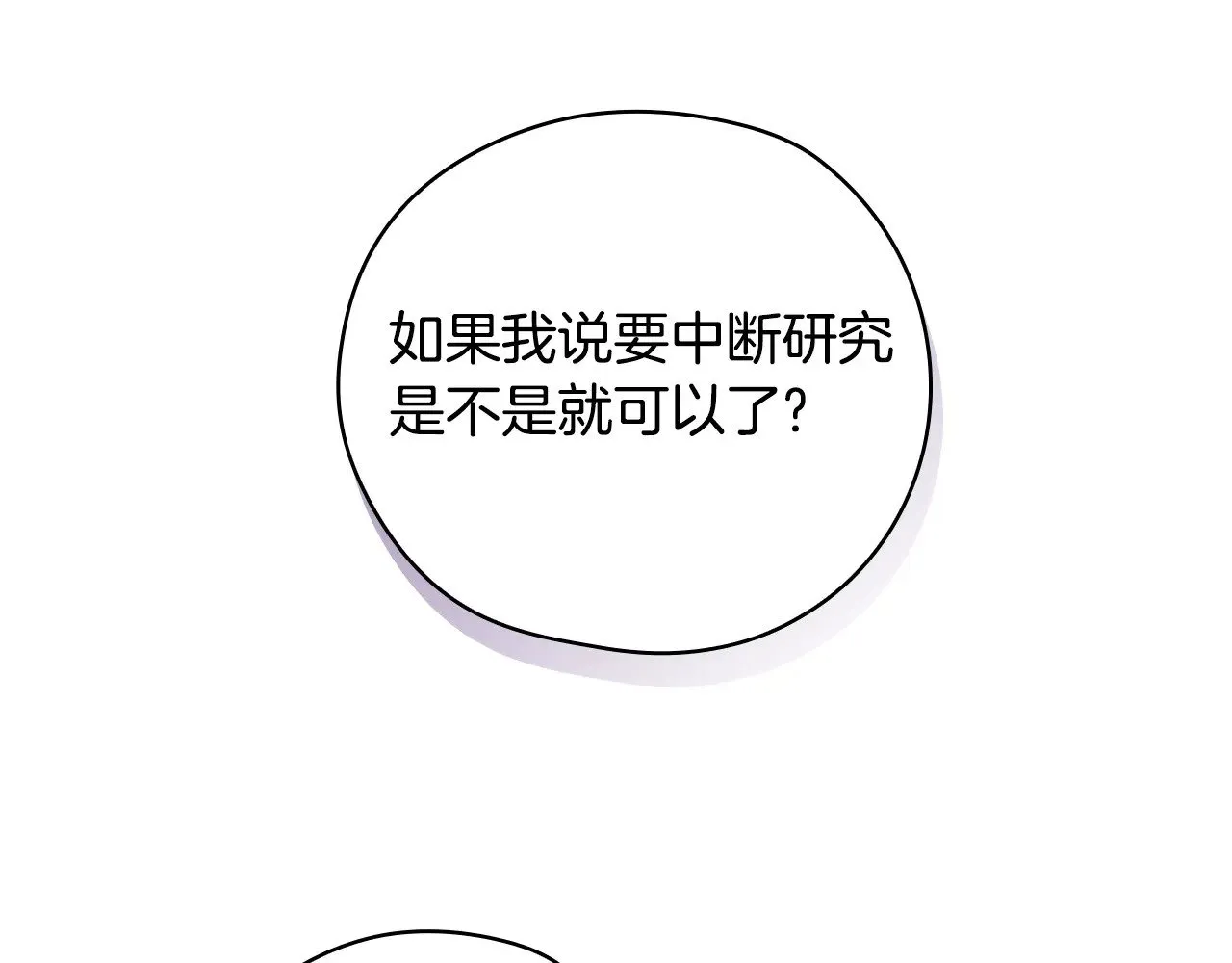 第498页