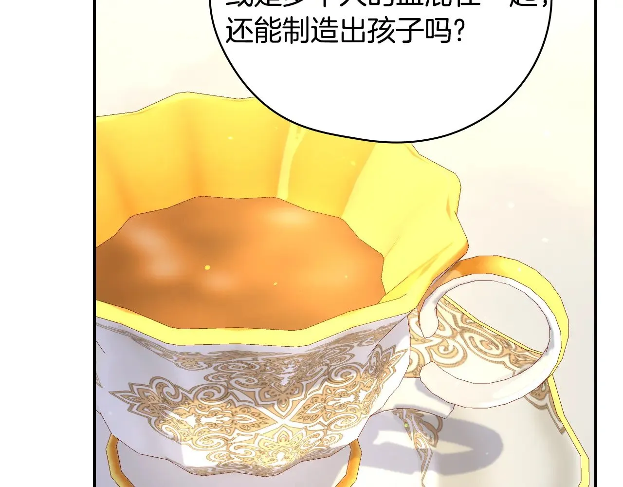 第528页